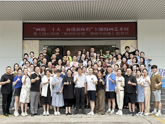 微信圖片_20230628165348.jpg 微信圖片_20230628165348.jpg