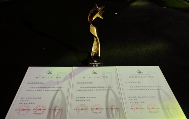 微信圖片_20240118092857.jpg 微信圖片_20240118092857.jpg