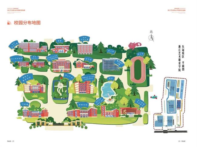 ��Ļ�؈D 2025-06-09 092834.png