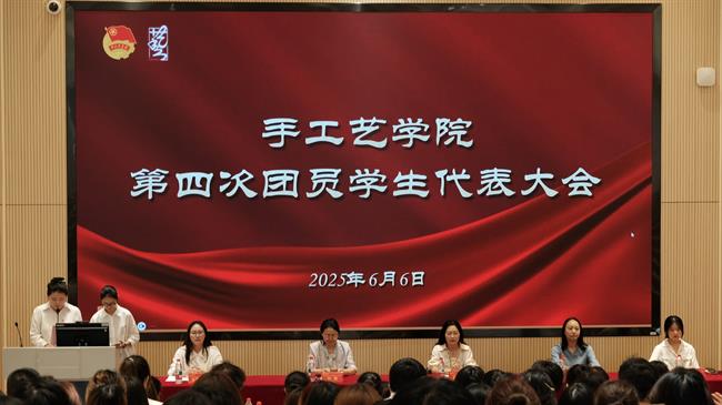 微信圖片_20250610221509.jpg 微信圖片_20250610221509.jpg