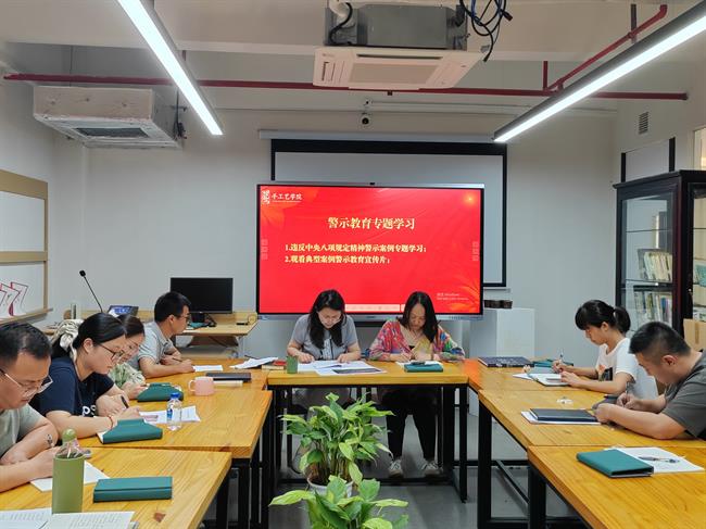 微信圖片_20250616222909.jpg 微信圖片_20250616222909.jpg