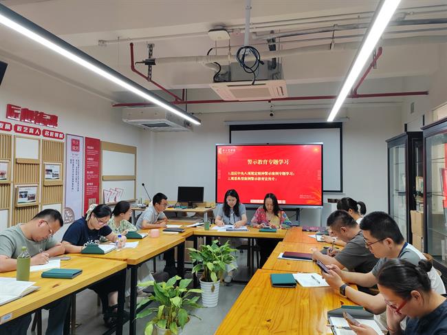 微信圖片_20250616222918.jpg 微信圖片_20250616222918.jpg