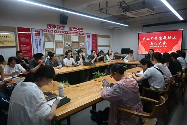 微信圖片_20250701215507.jpg 微信圖片_20250701215507.jpg