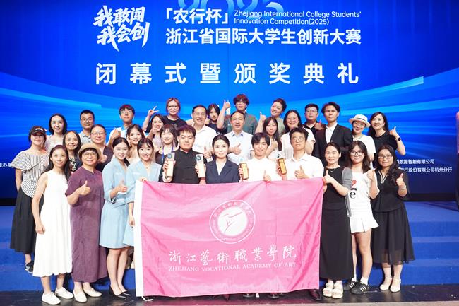 微信圖片_20250718224343.jpg 微信圖片_20250718224343.jpg