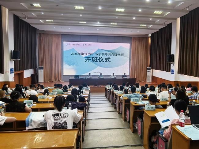 微信圖片_2025-10-23_084930_934.jpg 微信圖片_2025-10-23_084930_934.jpg