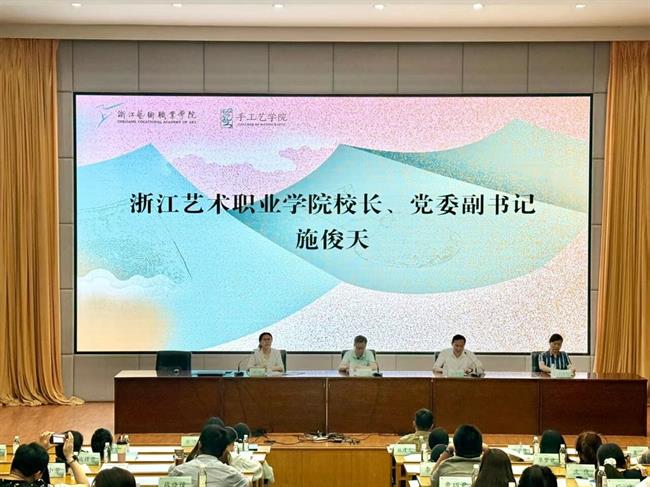 微信圖片_2025-10-23_084937_595.jpg 微信圖片_2025-10-23_084937_595.jpg