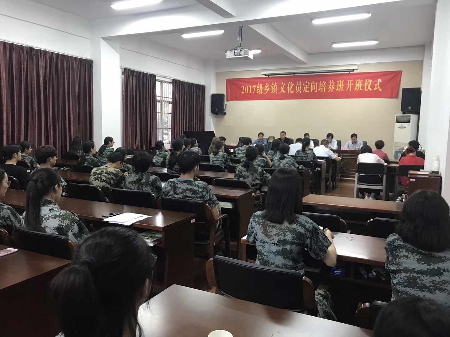 425313772444844121.jpg 425313772444844121.jpg